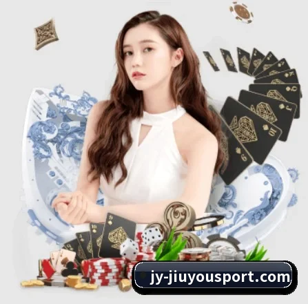 九游足球 APP | jiuyou